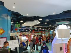-嘉文梦想世界(SM天津滨海城市广场店)