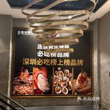 姐妹的宵夜聚餐根据地💥必点生蚝🦪烧烤
