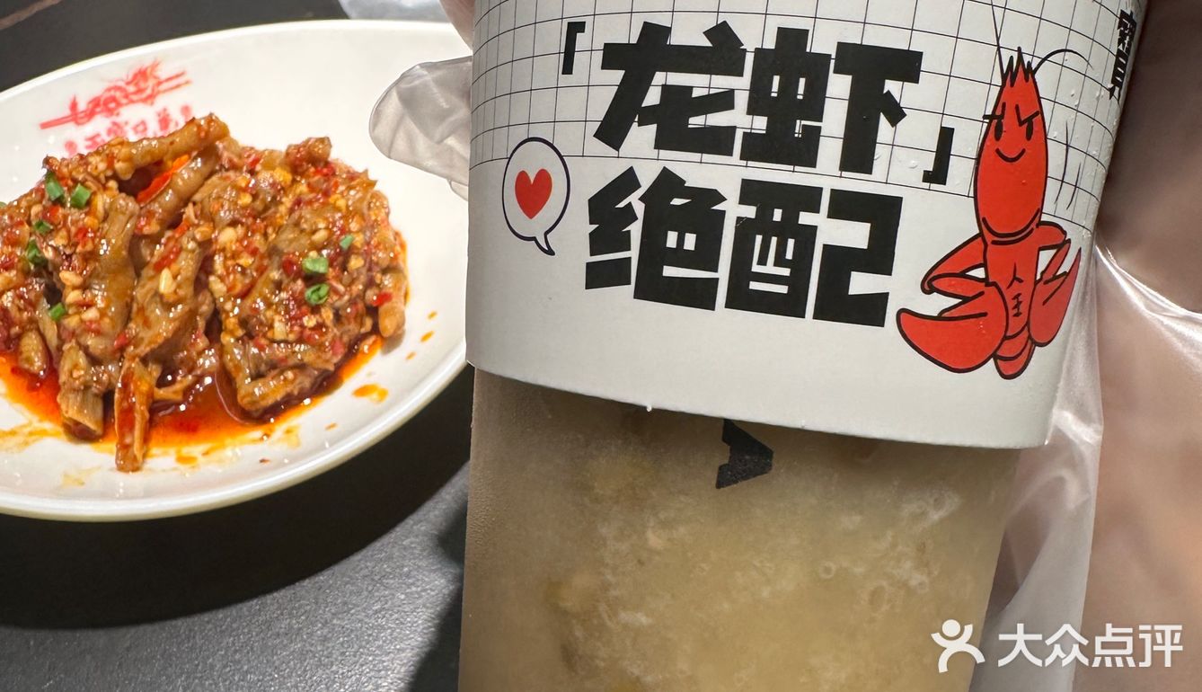 天宝兄弟罗氏虾我来了！！！
