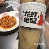 天宝兄弟罗氏虾我来了！！！