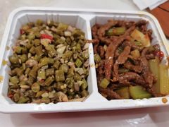 -乡村基(大渡口区国际广场店)