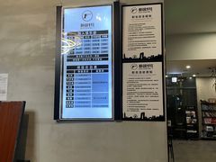 -枪馆1号实弹射击俱乐部