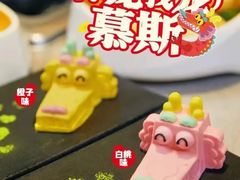 -海底捞火锅(阅彩城店)