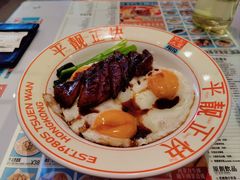 招牌黯然销魂饭-肥韬茶餐厅(海上世界店)