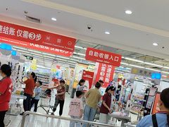 -大润发(康桥店)