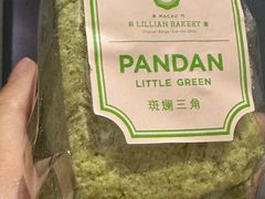 -莉莲蛋挞(日月光店)
