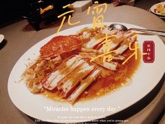 -徐记海鲜(观沙岭|滨江新城店)