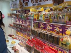 -味多美蛋糕(东直门店)