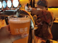 -优布劳精酿酒馆(枣园店)