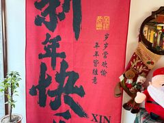 -糖房咖啡(南锣鼓巷店)
