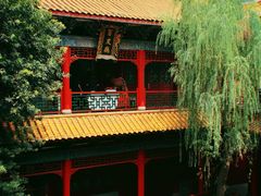-西湖楼禧园·宴会聚餐(三一大道店)