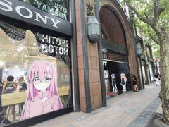 -Sony Store 索尼(上海淮海中路店)