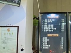 -寻味闽台风味美食馆·王记手打面