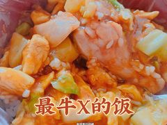 -胖哥料理(兴义里店)