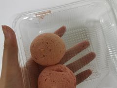 -東更道点心行(文化东路店)