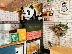 -熊猫一间店欧式奶茶铺