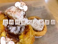 -肯德基(慈溪爱琴海店)