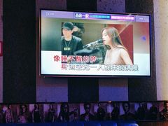 -唱吧麦颂KTV(松江五龙商业广场店)