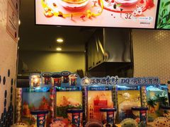 -DQ·蛋糕·冰淇淋(五角场万达店)