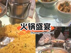 -老街鱼嘴巴(坡子街老店)