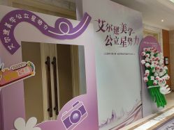 -武汉汉口喜来登大酒店·宴会厅