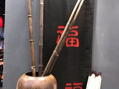 -和府捞面(东直门银座店)