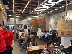 -破店肥哈·东北烧烤·夜宵(南山保利店)