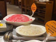 -巴奴毛肚火锅(悠唐购物中心店)