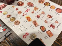 菜单-破店肥哈·海鲜·烧烤(全国沈阳总店)