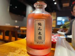 桃花米酒-好介口深夜酒馆(梅江店)