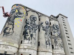 -云间粮仓