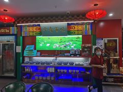 -津门老羊家·铜锅涮羊肉·烧烤(科技园店)
