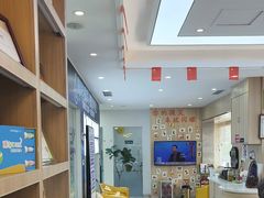 -德标艾诺口腔(敦化路店)