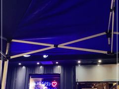 -咕咕站韩国料理(紫金港店)