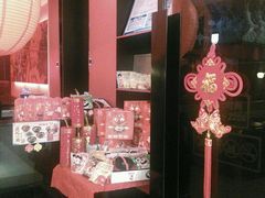 -味千拉面(惠州淡水嘉信茂广场分店)