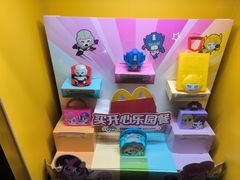 -麦当劳(新新大道岗丰店)