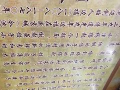 -老边饺子馆(北京南站1店)