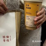 苏州这家奶茶店没一个小时根本进不去❗