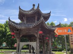 -证大大拇指广场(芳甸路店)