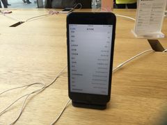 -Apple零售店(成都太古里店)