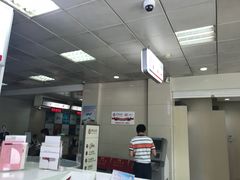 -中国银行(南京花园路支行)