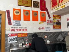 -铁锅哥米线
