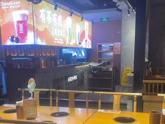 -呷哺呷哺 黄金牧场 (欢乐谷店)