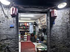 -柠静私家菜(石板巷店)