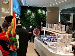 -好利来(温江合生汇店)