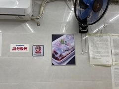 -金牛星食杂店(德政北路店)