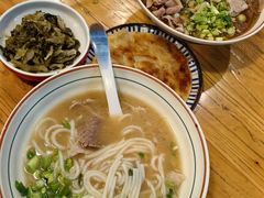 -闵四遵义羊肉粉(朝外大街店)