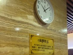 -益健·足疗汗蒸SPA(芙蓉广场店)