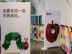 -UCCA Kids 儿童美育