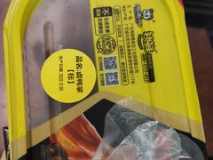 -周黑鸭(深圳大新地铁站店)